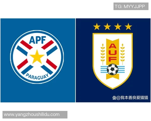 乌拉圭与葡萄牙对决前瞻分析及赛果预测详解